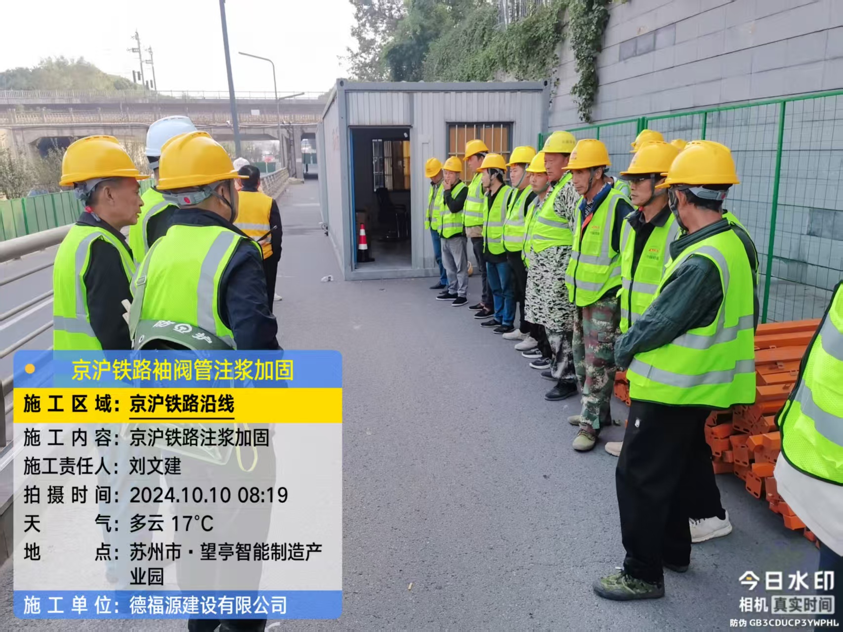 黄浦哪种地面沉降加固方法最有效？